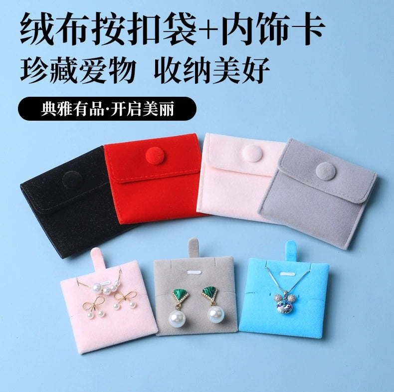 Double-Layer Snap Fastener Velvet Bags for Jewelry & Collectibles