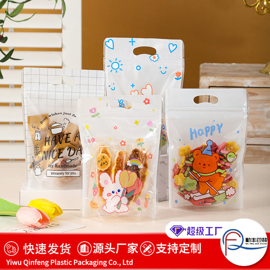 Cartoon Printed Self-Sealing Bags | Stand-Up Pouches with Zipper Closure (Resealable)