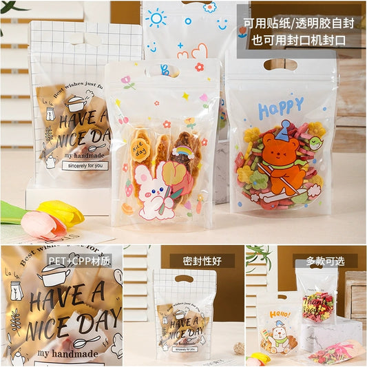 Cartoon Printed Self-Sealing Bags | Stand-Up Pouches with Zipper Closure (Resealable)